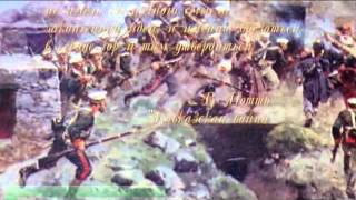 История-адвокат вечности. Крепость Воздвиженская. Чечня.