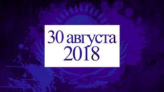 Концерт с участием звезд казахстанской эстрады