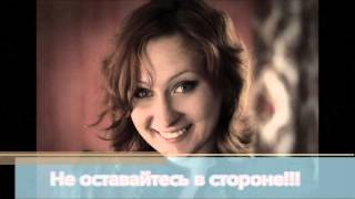 КРИВОШЕЕВОЙ КРИСТИНЕ НУЖНА ПОМОЩЬ