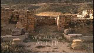 Documentaire sur Médéa (Bande annonce)