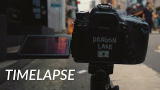 타임랩스 찍는법 (feat. Canon 70D)
