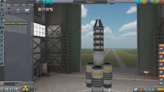 Kerbal Space Program. Прохождение карьеры. KSP - 1