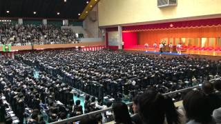 2014年度 早稲田大学入学式 「紺碧の空」