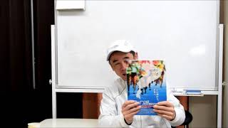 マラソンで公認記録を取る為には　（No 70）