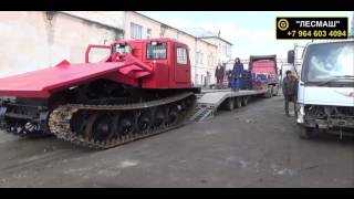 ТТ 4 Новый Трелевочник ТТ-4 Изготовление весна 2016 доставка в регионы