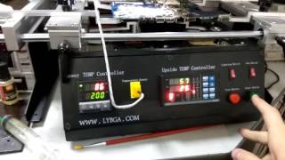 ИК СТАНЦИЯ LY IR6500 НАСТРОЙКА ПРОФИЛЯ СНИМАЕМ ЮГ 218 0697014