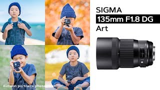 ポートレートの秋? Autumn portraits photoshoot (SIGMA 135mm F1.8 DG HSM | Art)