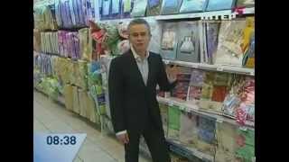 Учимся выбирать постельное белье