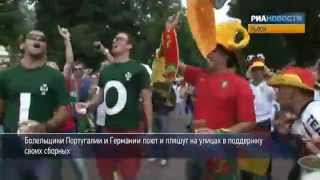 Поведение фанатов между играми на Евро-2012