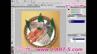 イラストレーターで商業チラシ制作-動画DVD Illustrator使い方 3-1