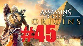 Assassin's Creed: Origins ➤ Прохождение #45 ➤ Слёзы Себека