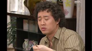 거침없이 하이킥  High Kick! EP093, #01