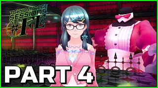 Tokyo Mirage Sessions #FE Encore - Gameplay Walkthrough Part 4 | Illusory 106 Dungeon 2/F and 3/F