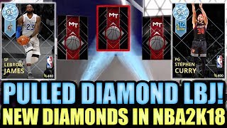 WE PULLED DIAMOND LEBRON JAMES IN THE GREATEST PACK OPENING EVER IN NBA 2K18 MYTEAM