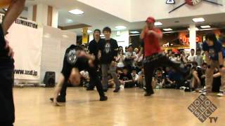NARUTO JAPAN vs AERSTIX SIDE | UK Bboy Champs Tokyo Qualifier
