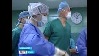 Уникальную урологическую операцию провели в Краснодаре