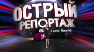 Вечерний Ургант про Павла Ракова