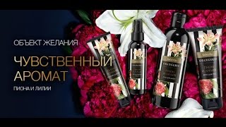ЗАКАЗ ФАБЕРЛИК ПО 4 КАТАЛОГУ 2017 г.