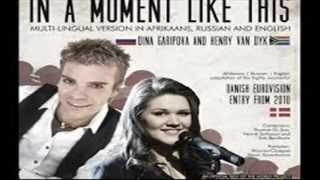Dina Garipova & Henry van Dyk - In a moment like this / Дина Гарипова & Генри ван Дик