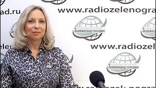 Кузнецова Ольга,исполняющ. обязанности заместит. главного врача по профилактике / Зеленоград сегодня