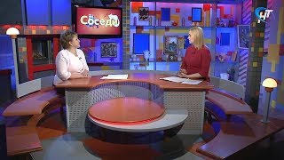 Соседи. Гость программы - Елена Писарева