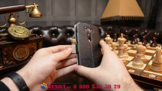 Фирменный чехол-книжка для ASUS Zenfone 2 Lazer ZE500KL
