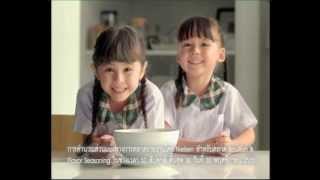 รสดี ปลาหมึกพุงป่อง_RosDee Squid