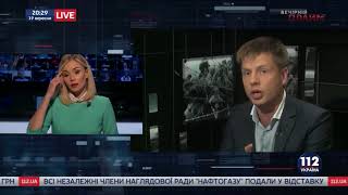Евгений Мураев в «Вечернем Прайме» на телеканале «112 Украина», часть 2 (19.09.17)