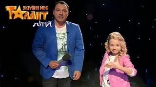 Крутой фокус с пальцами от Дмитрия Танковича. Україна має талант