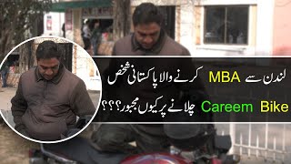 MBA from London is forced to work as Careem Captain | Unemployment in Pakistan | Rehan Tariq