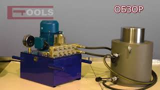 Домкрат гидравлический 300 тонн - ETOOLS™ - ход штока 150 мм