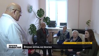 Валерий Шанцев посетил Сормовский дом-интернат