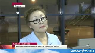 Экстренная посадка самолета из за рожающей женщины