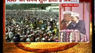 Delhi K CM Bane Kejriwal, Bole 5 Saal Main Delhi Hogi Corruption Free