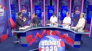എന്താകും ഐസക്കിന്‍റെ പ്രഖ്യാപനങ്ങളുടെ അവസാനം..? | Kerala Budget 2020 | Discussion