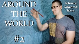 Нож бабочка. Around The World. Балисонг трюки - флиппинг средний уровень