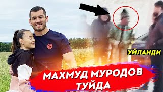 Муродов акаси УЙЛАНДИ Махмуд Муродов ТУЙДА ЁРВОРДИ / Флойд Мейвезер Февральда жанг килади
