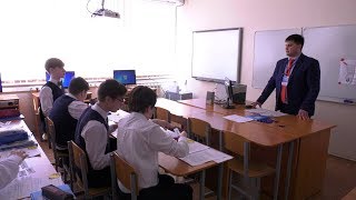 Урок информатики. 7 «Б» класс. В.И. Рыбалко