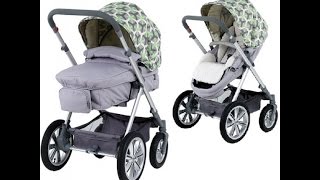 Многофункциональная коляска ULTRA от Happy Baby 2 в 1