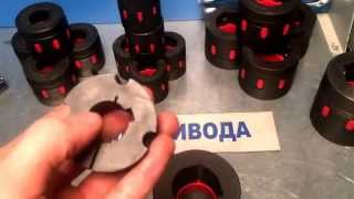 Муфта под шпонку со втулкой Тапербуш