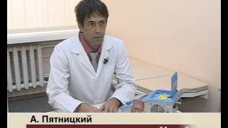 Лечение геморроя методом Лонго в Балакове. МЦ Аксон
