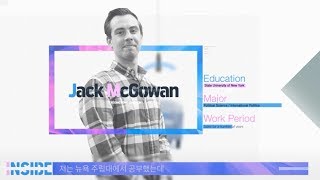 [Chungdahm Inside] Best Faculty _ Jack McGowan (영통 브랜치)