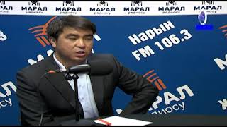 Жанар Акаев: Атамбаев тарыхта калат дегендер бүгүн аны тепкилеп жатышат