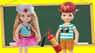 Тестирование на профессию! Что то пошло не так! Мультик Барби  про школу!