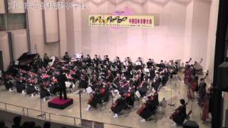 20121020 13　愛知県刈谷市立依佐美中学校【こども未来キャンペーン賞】