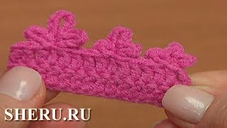Красивое пико или обвязка Урок 42 часть 8