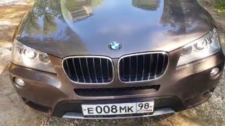 bmw x3 дизель (F25) тест драйв: Поломки и стоимость ремонта