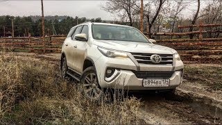 OFF-ROAD ТЕСТ TOYOTA FORTUNER 2018 ?