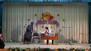 Постановка по рассказу А.П. Чехова "Беззащитное существо" 2020.