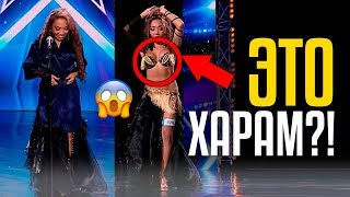 ?ЭТО ХАРАМ?! ТАНЕЦ ЖИВОТА ВЗОРВАЛ ЗАЛ! Азика Мусаева из Казахстана и ее Восточные Танцы!